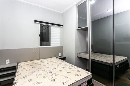 Apartamento para alugar com 56m², 2 quartos e 1 vagaQuarto 1