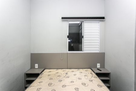Apartamento para alugar com 56m², 2 quartos e 1 vagaQuarto 1