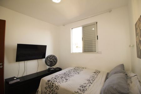 Apartamento à venda com 98m², 3 quartos e 2 vagasQuarto 02