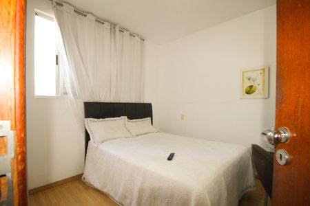 Apartamento à venda com 98m², 3 quartos e 2 vagasQuarto 01-Suite 