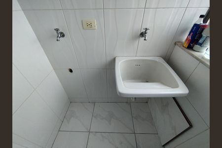 Área de Serviço de apartamento à venda com 2 quartos, 71m² em Vila Moinho Velho, São Paulo