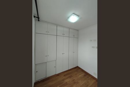 Apartamento à venda com 71m², 2 quartos e 1 vaga Apartamento à venda com 71m², 2 quartos e 1 vagaQuarto