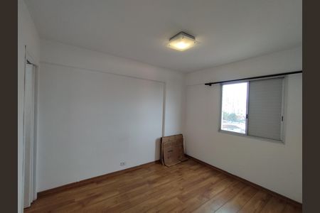 Apartamento à venda com 71m², 2 quartos e 1 vaga Apartamento à venda com 71m², 2 quartos e 1 vagaQuarto 2
