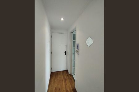 Apartamento à venda com 71m², 2 quartos e 1 vaga Apartamento à venda com 71m², 2 quartos e 1 vagaEntrada