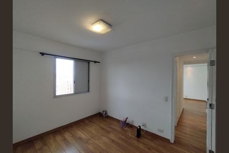 Apartamento à venda com 71m², 2 quartos e 1 vaga Apartamento à venda com 71m², 2 quartos e 1 vagaQuarto 2