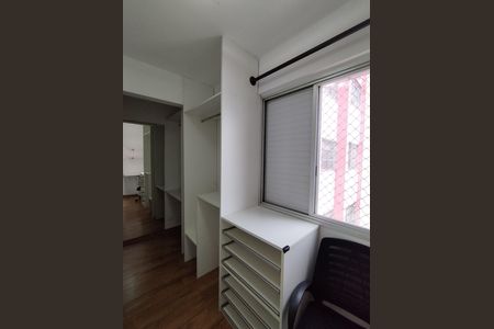Apartamento à venda com 71m², 2 quartos e 1 vaga Apartamento à venda com 71m², 2 quartos e 1 vagaCloset
