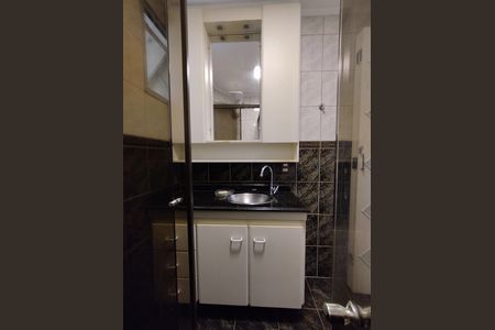 Apartamento à venda com 71m², 2 quartos e 1 vaga Apartamento à venda com 71m², 2 quartos e 1 vagaBanheiro - torneira