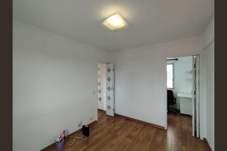 Apartamento à venda com 71m², 2 quartos e 1 vaga Apartamento à venda com 71m², 2 quartos e 1 vagaQuarto 2
