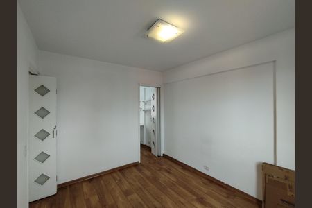 Apartamento à venda com 71m², 2 quartos e 1 vaga Apartamento à venda com 71m², 2 quartos e 1 vagaQuarto 2