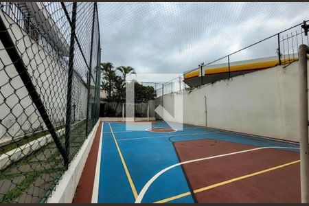 Apartamento à venda com 71m², 2 quartos e 1 vaga Apartamento à venda com 71m², 2 quartos e 1 vagaQuadra Esportiva