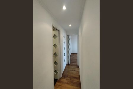 Apartamento à venda com 71m², 2 quartos e 1 vaga Apartamento à venda com 71m², 2 quartos e 1 vagaCorredor
