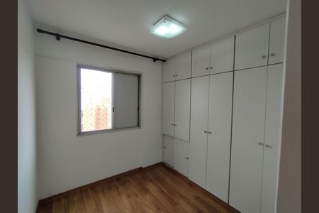Apartamento à venda com 71m², 2 quartos e 1 vaga Apartamento à venda com 71m², 2 quartos e 1 vagaQuarto