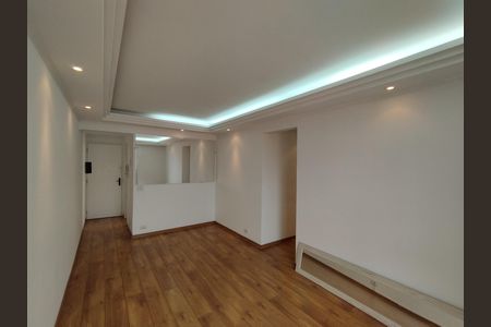 Apartamento à venda com 71m², 2 quartos e 1 vaga Apartamento à venda com 71m², 2 quartos e 1 vagaSala