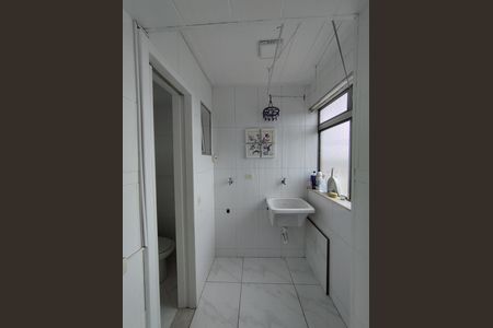 Apartamento à venda com 71m², 2 quartos e 1 vaga Apartamento à venda com 71m², 2 quartos e 1 vagaÁrea de Serviço