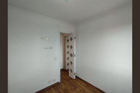 Apartamento à venda com 71m², 2 quartos e 1 vaga Apartamento à venda com 71m², 2 quartos e 1 vagaQuarto