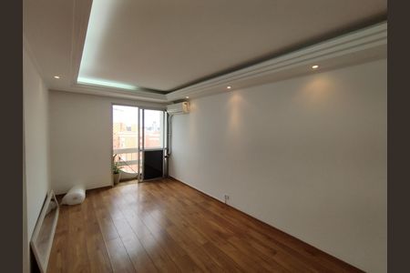 Apartamento à venda com 71m², 2 quartos e 1 vaga Apartamento à venda com 71m², 2 quartos e 1 vagaSala