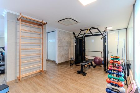 Apartamento à venda com 198m², 3 quartos e 2 vagas Apartamento à venda com 198m², 3 quartos e 2 vagasAcademia