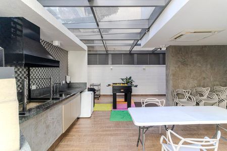 Apartamento à venda com 198m², 3 quartos e 2 vagas Apartamento à venda com 198m², 3 quartos e 2 vagasEspaço de Festas/Jogos