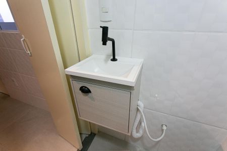 Apartamento para alugar com 45m², 2 quartos e 1 vagaBanheiro