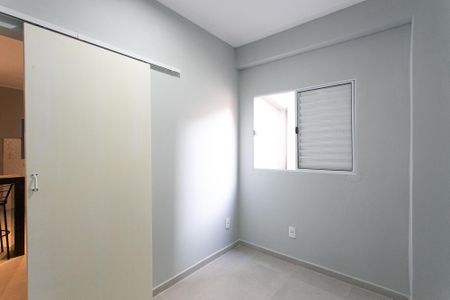 Apartamento para alugar com 45m², 2 quartos e 1 vagaQuarto 2