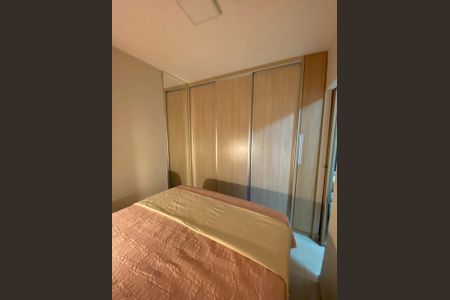 Apartamento para alugar com 42m², 1 quarto e 1 vagaQuarto