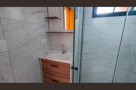 Apartamento para alugar com 42m², 2 quartos e sem vaga Apartamento para alugar com 42m², 2 quartos e sem vagaBanheiro