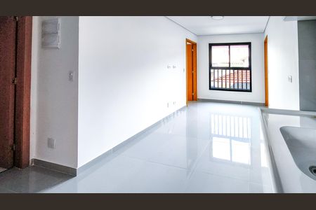Apartamento para alugar com 42m², 2 quartos e sem vaga Apartamento para alugar com 42m², 2 quartos e sem vagaCozinha e Área de Serviço