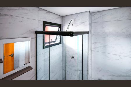 Apartamento para alugar com 42m², 2 quartos e sem vaga Apartamento para alugar com 42m², 2 quartos e sem vagaBanheiro