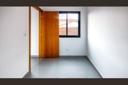 Apartamento para alugar com 42m², 2 quartos e sem vaga Apartamento para alugar com 42m², 2 quartos e sem vagaQuarto 1