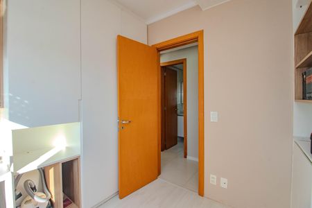 Apartamento à venda com 74m², 2 quartos e 1 vaga Apartamento à venda com 74m², 2 quartos e 1 vagaQuarto