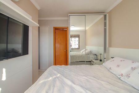 Apartamento à venda com 74m², 2 quartos e 1 vaga Apartamento à venda com 74m², 2 quartos e 1 vagaSuíte