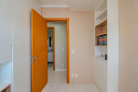 Apartamento à venda com 74m², 2 quartos e 1 vaga Apartamento à venda com 74m², 2 quartos e 1 vagaQuarto