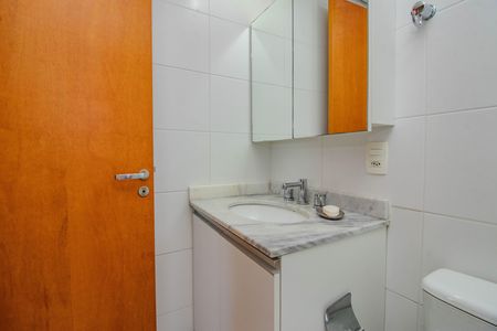 Apartamento à venda com 74m², 2 quartos e 1 vaga Apartamento à venda com 74m², 2 quartos e 1 vagaBanheiro Social