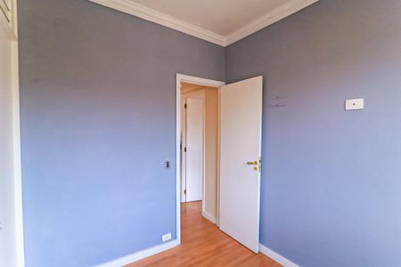 Apartamento para alugar com 50m², 2 quartos e 1 vagaQuarto 2 