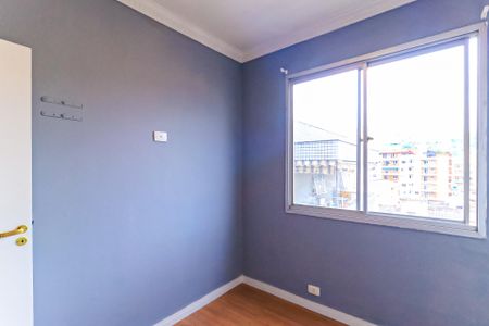 Apartamento para alugar com 50m², 2 quartos e 1 vagaQuarto 2 