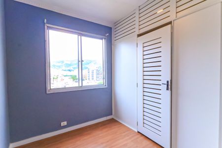Apartamento para alugar com 50m², 2 quartos e 1 vagaQuarto 2 