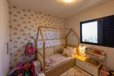 Apartamento à venda com 87m², 3 quartos e 2 vagas Apartamento à venda com 87m², 3 quartos e 2 vagasQuarto 2