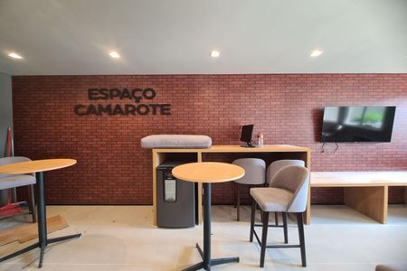 Apartamento à venda com 42m², 2 quartos e sem vaga Apartamento à venda com 42m², 2 quartos e sem vagaÁrea comum - Camarote