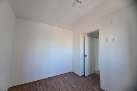 Apartamento à venda com 42m², 2 quartos e sem vaga Apartamento à venda com 42m², 2 quartos e sem vagaQuarto 2