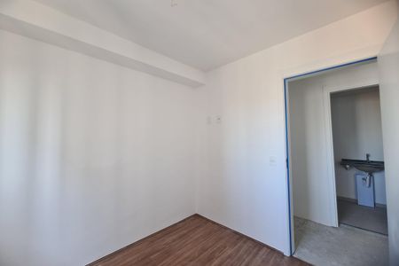 Apartamento à venda com 42m², 2 quartos e sem vaga Apartamento à venda com 42m², 2 quartos e sem vagaQuarto 1