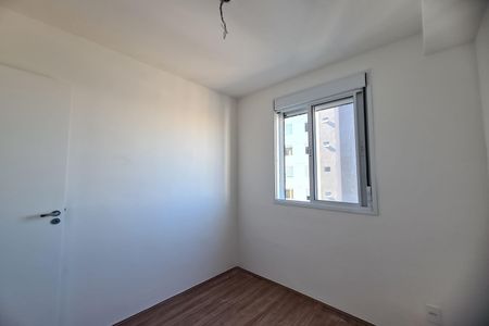 Quarto 1 de apartamento à venda com 2 quartos, 42m² em Vila Prudente, São Paulo