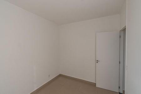 Apartamento à venda com 43m², 2 quartos e 1 vaga Apartamento à venda com 43m², 2 quartos e 1 vagaQuarto 1