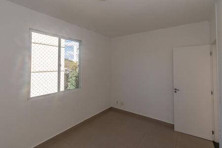Apartamento à venda com 43m², 2 quartos e 1 vaga Apartamento à venda com 43m², 2 quartos e 1 vagaQuarto 2