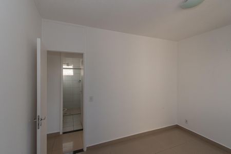 Apartamento à venda com 43m², 2 quartos e 1 vaga Apartamento à venda com 43m², 2 quartos e 1 vagaQuarto 2
