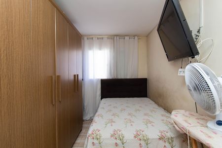 Apartamento para alugar com 50m², 3 quartos e 1 vaga Apartamento para alugar com 50m², 3 quartos e 1 vagaQuarto 3