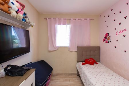 Apartamento para alugar com 50m², 3 quartos e 1 vaga Apartamento para alugar com 50m², 3 quartos e 1 vagaQuarto 2