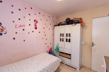 Apartamento para alugar com 50m², 3 quartos e 1 vaga Apartamento para alugar com 50m², 3 quartos e 1 vagaQuarto 2