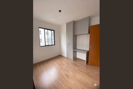 Quarto de apartamento para alugar com 1 quarto, 27m² em Jardim Oriental, São Paulo