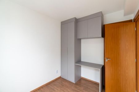 Suíte de apartamento para alugar com 1 quarto, 27m² em Jardim Oriental, São Paulo