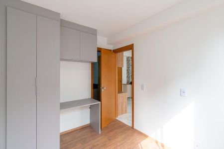 Apartamento para alugar com 27m², 1 quarto e sem vaga Apartamento para alugar com 27m², 1 quarto e sem vagaSuíte